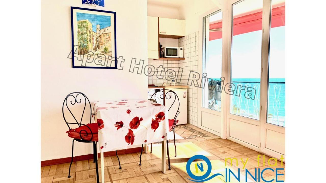 Riviera - Promenade Des Anglais - 1 Bedroom Ac Apartement - Amazing Sea View - Large Terrasse - Balcon Vague Bleue Nizza