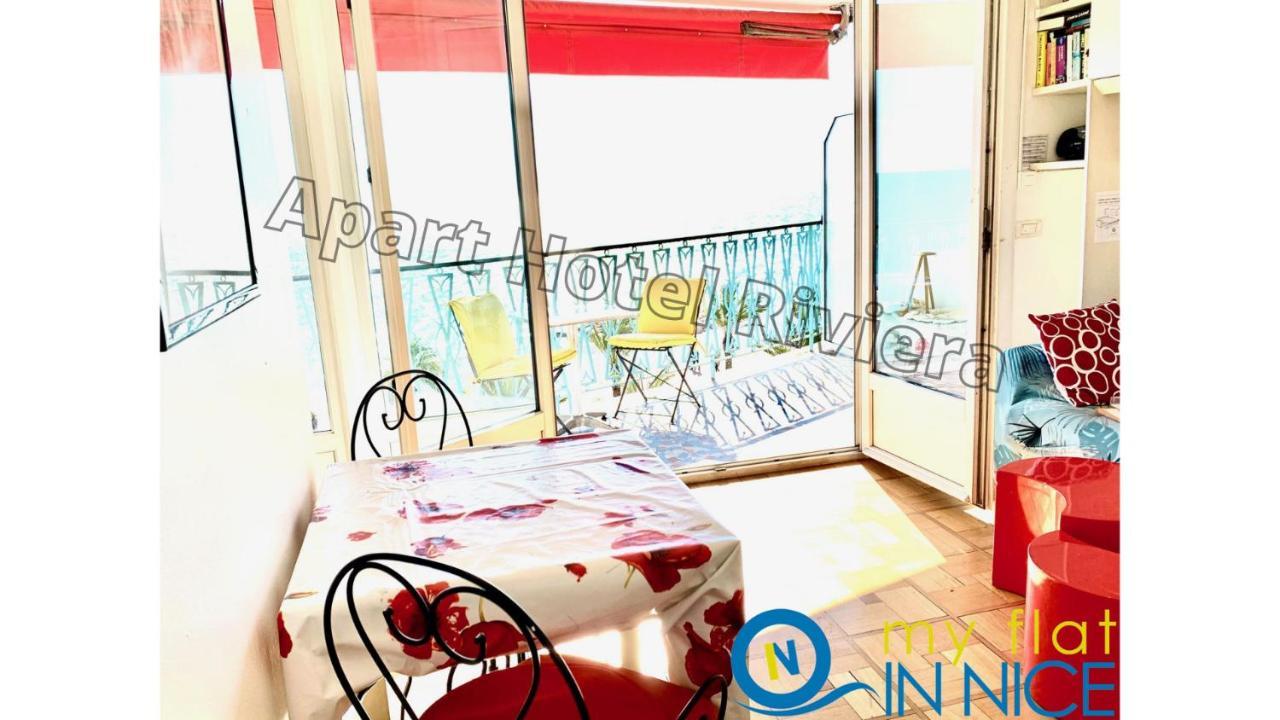 Apartment Riviera - Promenade Des Anglais - 1 Bedroom Ac Apartement - Amazing Sea View - Large Terrasse - Balcon Vague Bleue
