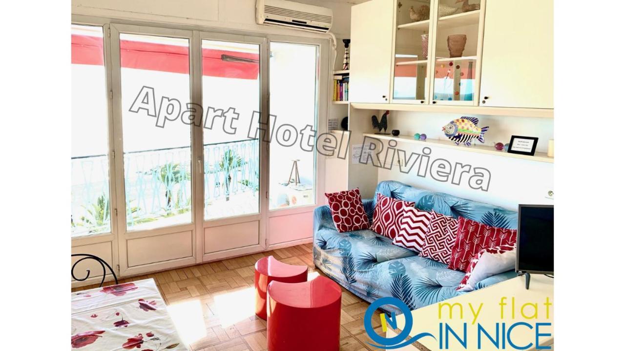 Riviera - Promenade Des Anglais - 1 Bedroom Ac Apartement - Amazing Sea View - Large Terrasse - Balcon Vague Bleue * Nizza